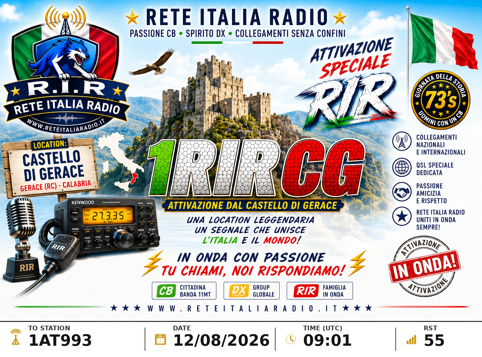 eQSL 1AT993