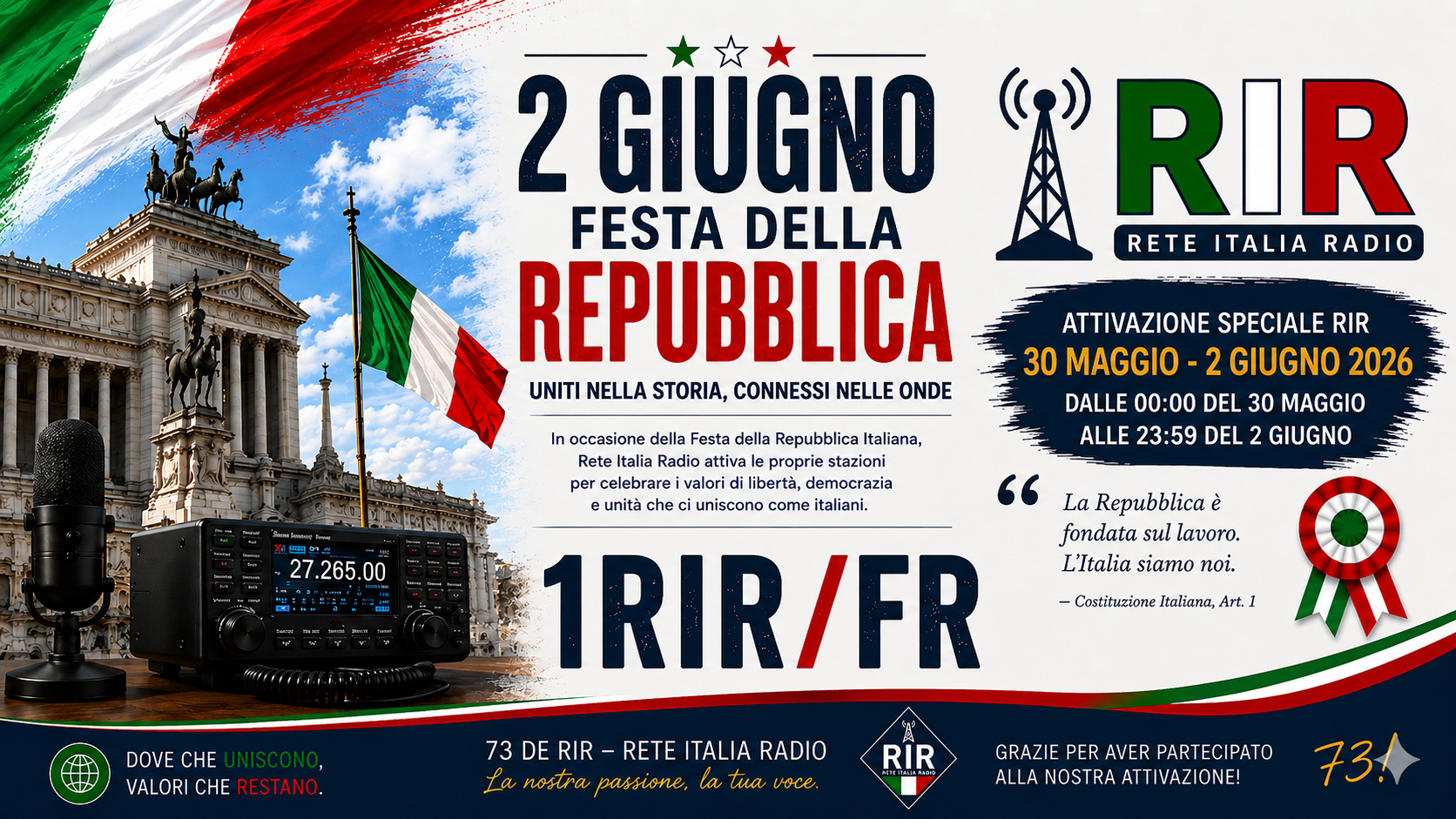 Immagine eQSL attivazione